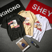 Αντρικά καθημερινή πουκάμισο με κοντά μανίκια σε τρία διαφορετικά χρώματα