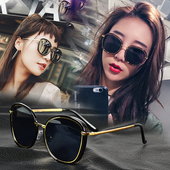 Κομψή γυαλιά ηλίου με ευρυγώνιους φακούς