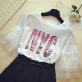 μπλούζα κομψές κυρίες με ακανόνιστο μανίκια πούλιες και Ο-λαιμό