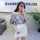 Πολύχρωμα φρέσκα μπλούζα με γυμνά ώμους και βολάν