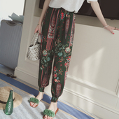 Damskik ριγέ παντελόνι περιστασιακή