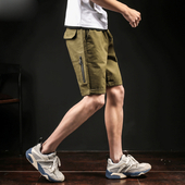 Удобни мъжки панталони подходящи за спорт и ежедневие