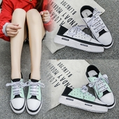 Άνετα γυναικεία παπούτσια με πολύχρωμους δεσμούς