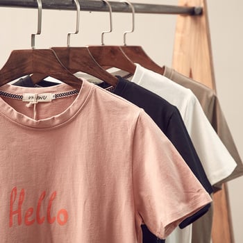 Οι άνδρες ριγέ T-shirt «Hello» σε τρία διαφορετικά χρώματα