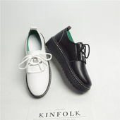 Γυναικεία αθλητικά κομψά παπούτσια με ψηλή σόλα σε δύο χρώματα