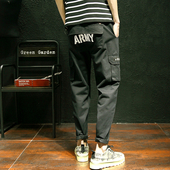 Страхотни много модерни мъжки ежедневни панталони