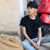 Спортно-елегантна мъжка тениска в два цвята