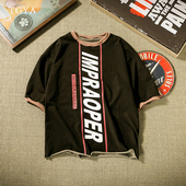 Широка мъжка стилна тениска с надпис в 2 цвята