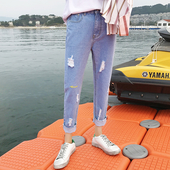 Мъжки модерни светли дънки с ресни