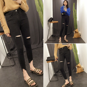 Много модерни дамски впити дънки с цепнати колена