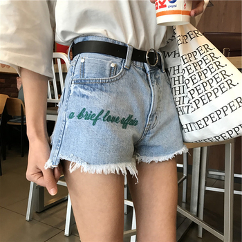 Дамски къси дънкови панталони с реснички и надпис