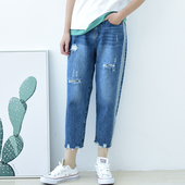 Γυναικεία τζιν  Boyfriend 