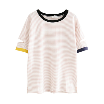 Ежедневна дамска раирана тениска в преливащи цветове с разкъсани ръкави