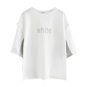Κομψό κυρίες T-shirt σε δύο χρώματα την ένδειξη “λευκό”