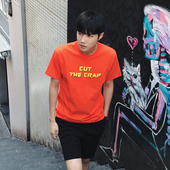 Актуален модел мъжка тениска за пролетта и лятото