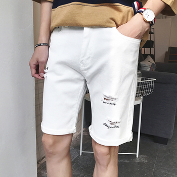 Много стилни мъжки дънкови панталони с разръфани мотиви - 2 цвята