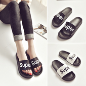 Μοντέρνες Γυναικείες παντόφλες με  γράμματα σε άσπρο και μαύρο χρώμα