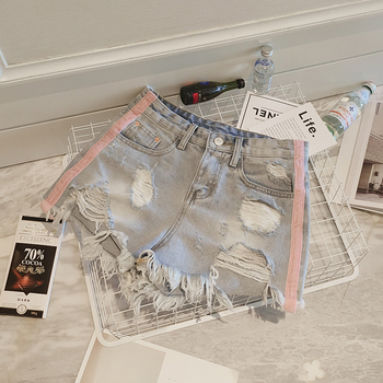 Модерни накъсани къси дънкови панталони с розови ленти отстрани