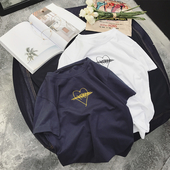 περιστασιακό πουκάμισο Μοναδικό άνδρες με κοντά μανίκια και ενδιαφέρουσα κεντημένη καρδιά