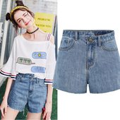 παντελόνι Σύντομη κυρίες με υψηλή μέση τύπου φίλος μπλε