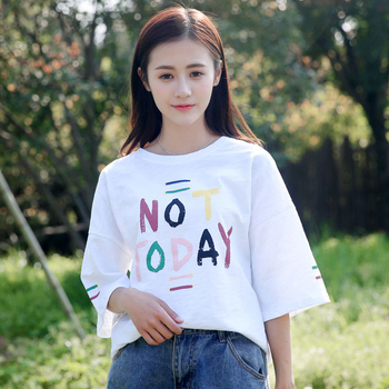 Γλυκό πουκάμισο με φαρδιά μανίκια και χρωματιστά επιγραφή «Όχι σήμερα»