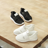 Παιδικά αυλητικά  παπούτσια για κορίτσια και αγόρια σε λευκό και μαύρο χρώμα - άνετα και αναπνεύσημα