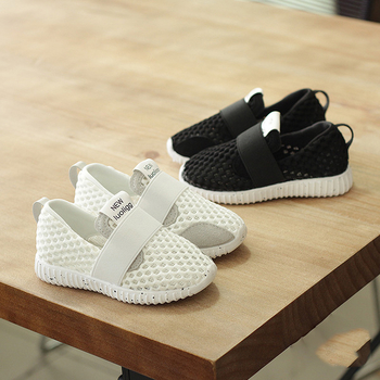 Παιδικά αυλητικά  παπούτσια για κορίτσια και αγόρια σε λευκό και μαύρο χρώμα - άνετα και αναπνεύσημα