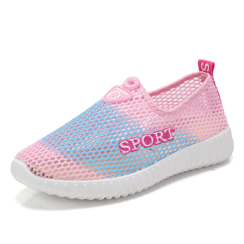 Πολύ άνετα γυναικεία αθλητικά παπούτσια  σε ανοιχτά χρώματα