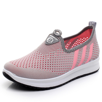 Άνετα καθημερινά αναπνευστικά αθλητικά  γυναικεία παπούτσια - 2 χρώματα