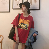 Καθημερινά Κυρίες Μπλούζα (τύπου χιτώνα) Σύντομη 3/4 μανίκι εκτύπωσης - 3 χρώματα