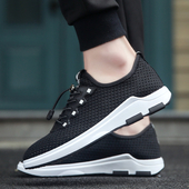 παπούτσια αθλητικά ανδρικά - άνετο και αναπνέει μαύρο και γκρι