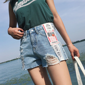 σορτς Κομψή και μοντέρνα κυρίες με υψηλή μέση και τράβηξε