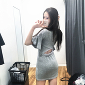 Λαμπερό κυρίες σώμα φόρεμα με φαρδιά μανίκια 3/4 και γυμνή πλάτη