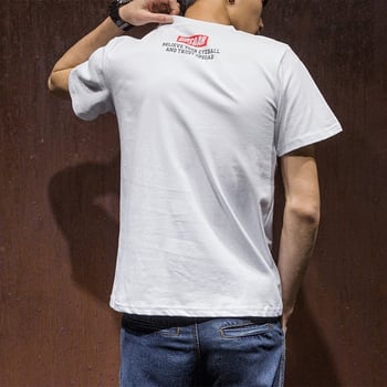Модерна тениска с къс ръкав със щампа