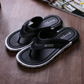 παντόφλες ανδρών στο έδαφος κατάλληλο για ζωή σε διάφορα χρώματα