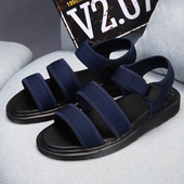 Κομψή σανδάλια με κόκκινο, μπλε και μαύρο - unisex