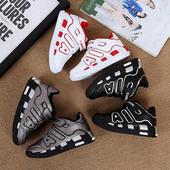 Παιδικά αθλητικά παπούτσια σε τρία χρώματα - Unisex