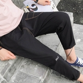 Ανδρών περιστασιακή τζιν σε μαύρο, πράσινο και μπεζ - τύπου shalwar