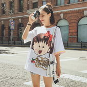 Οι γυναίκες κομψό Ζακέτα με 3/4 μανίκια - μεγάλο μοντέλο με κινούμενη εικόνα