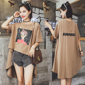 Σύγχρονη κυρίες Ζακέτα με ασύμμετρη μήκος και 3/4 μανίκια σε καφέ