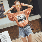 Μοντέρνο και κομψό κυρίες μπλούζα με φαρδιά μανίκια σε καφέ