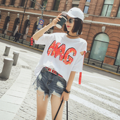 Κομψό κυρίες μπλούζα με 3/4 μανίκια στο φως, το χρώμα nadisi