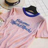 Γλυκιά κυρία T-shirt και λουλούδι γιακά - 3 χρώματα