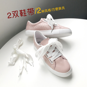 Όμορφα γυναικεία πάνινα παπούτσια - αναπνεύσιμα και σατέν, σε ροζ και λευκό χρώμα