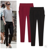 Πολύ βολικό κυρίες περιστασιακή φαρδιά παντελόνια