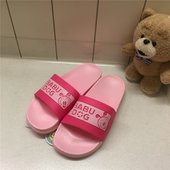 Γυναικείες  παντόφλες με ροζ, μοβ, μπλε και κόκκινη επιγραφή