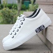 Πολύ ενδιαφέρον καουτσούκ, λευκό casual παπούτσια