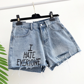 Σύγχρονη κυρίες παντελόνι σύντομο τζιν επισημαίνονται