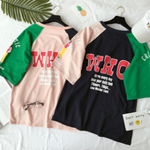 Γλυκό Κυρίες T-shirt - πολύ μοντέρνο