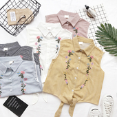 ρίγες πουκάμισο-γιλέκο Σύγχρονη γυναικών με κέντημα